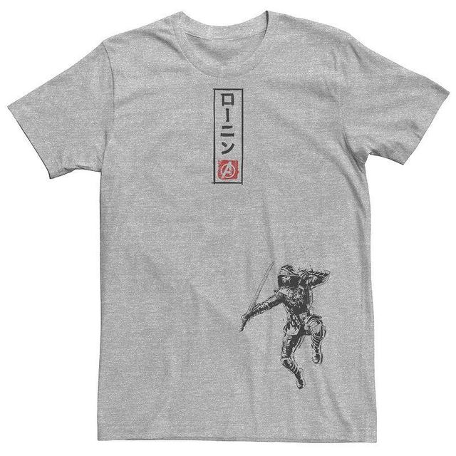 Mens Avengers Endgame Ronin Kanji Tee Product Image