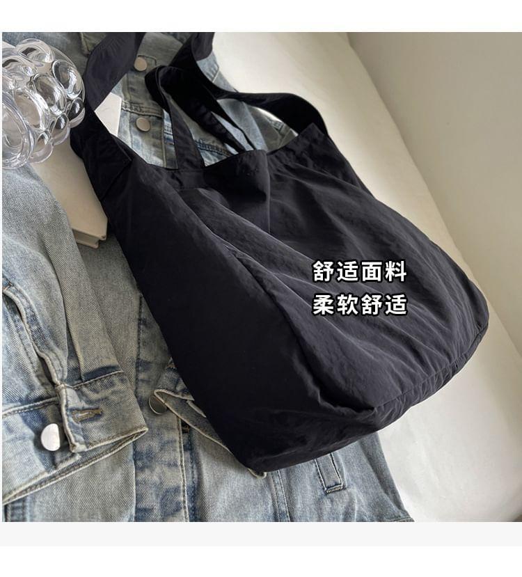 Plain Tote Bag Product Image