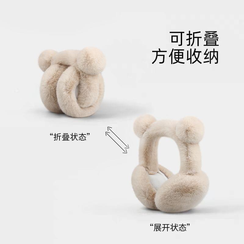 Bear Ear Faux Fur Earmuffs Product Image