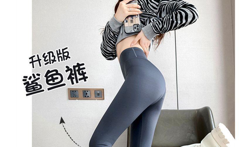 High Waist Sports Leggings Product Image