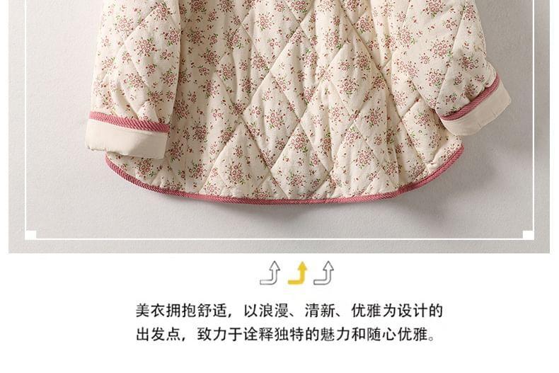 V-Neck Floral Quilted Button Jacket Product Image