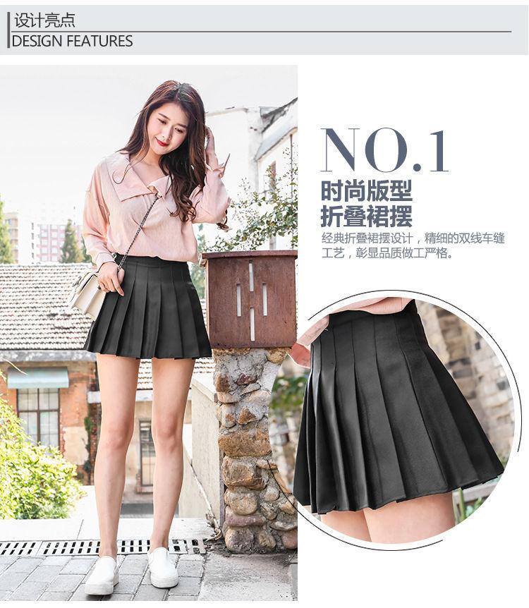 Mini Pleated Skirt Product Image