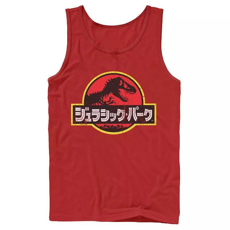 Mens Jurassic Park Japanese Red Logo Tank Top Blue Product Image