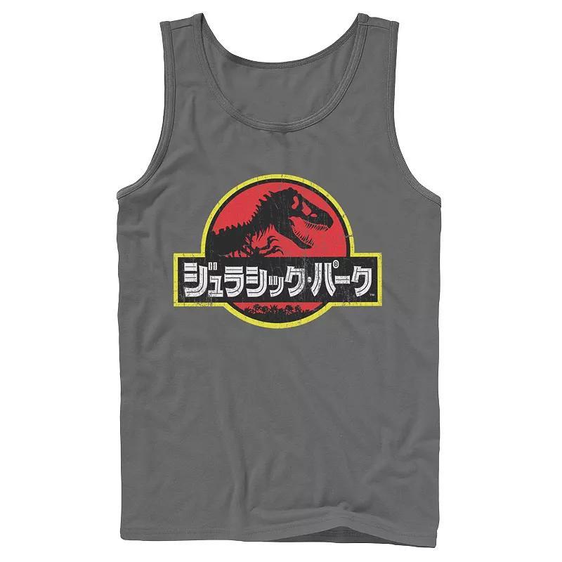 Mens Outdoorsy Type Silhouette Tank Top Product Image