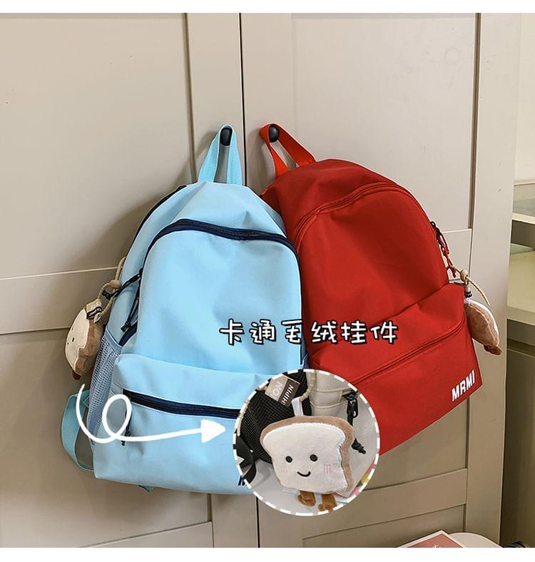 Set: Lettering Print Backpack + Bag Charm Product Image