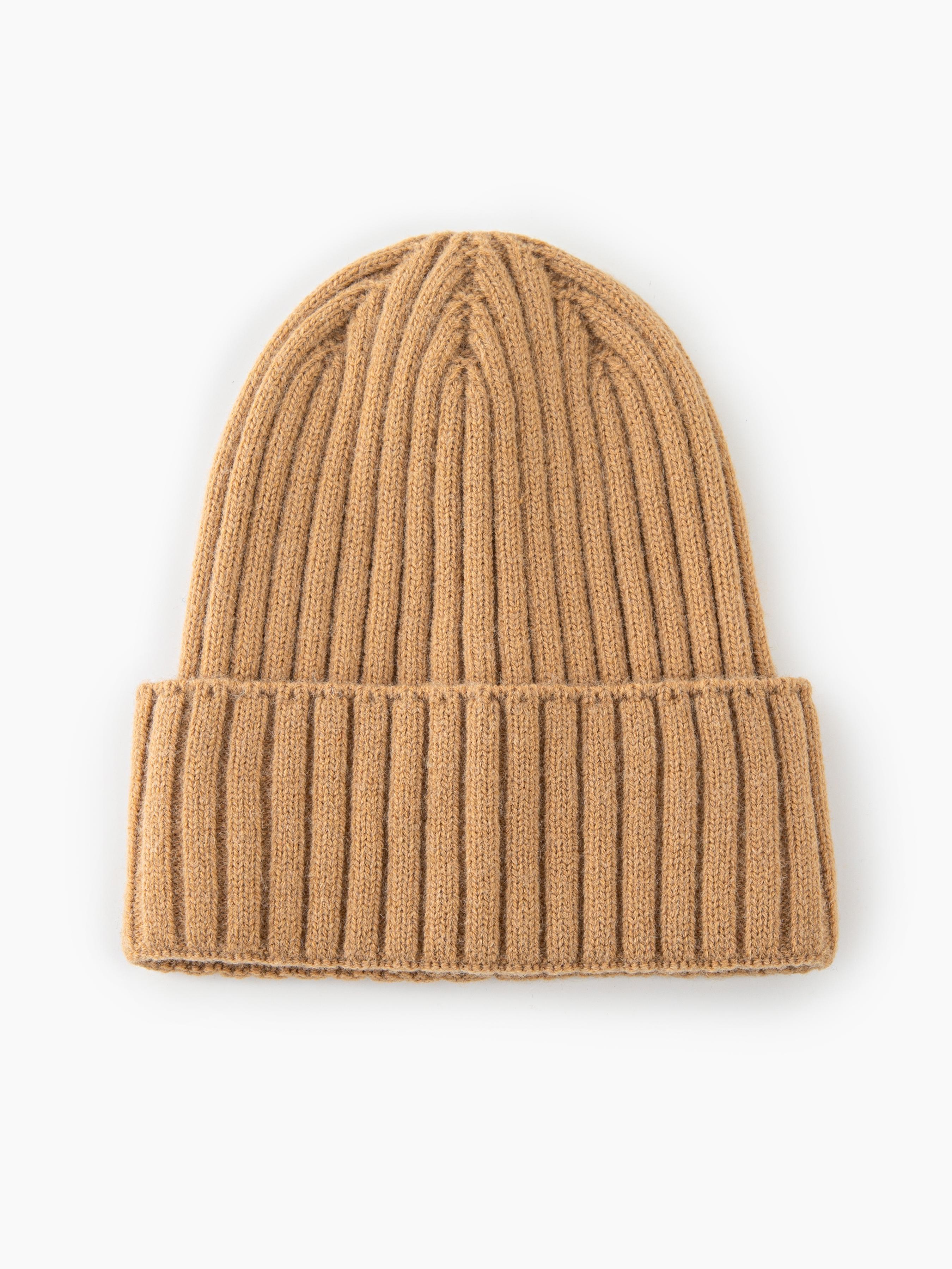 SOLID KNITTED BEANIE HAT product image