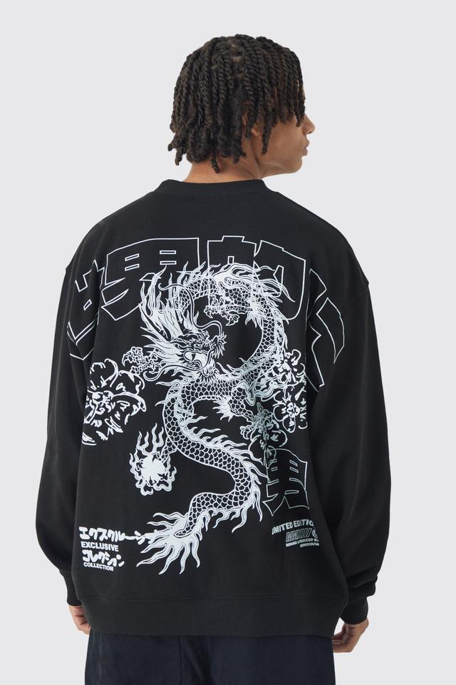 Oversized Over Seams Extended Neck Dragon Wash Print Sweatshirt | boohooMAN USA Product Image