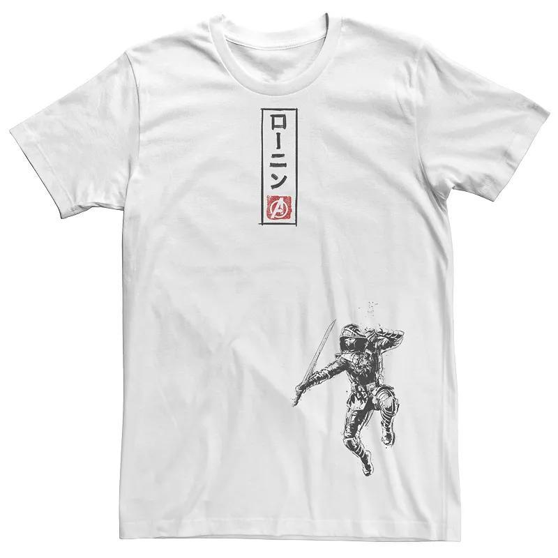 Mens Avengers Endgame Ronin Kanji Tee Product Image