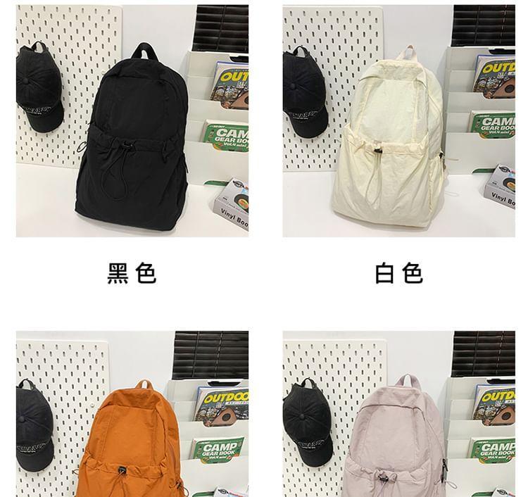 Plain Drawstring Nylon Backpack Product Image