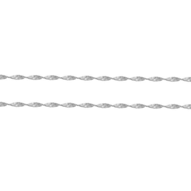 Don't Get It Twisted Waist Chain Product Image