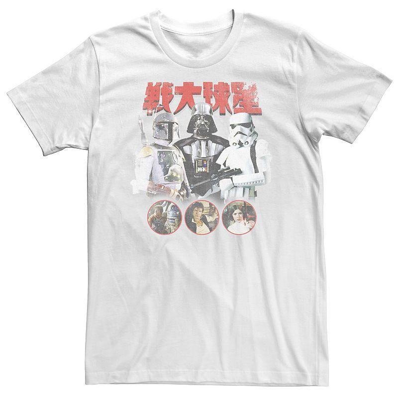 Big & Tall Star Wars Kanji Group Portrait Circle Portraits Tee, Mens Product Image