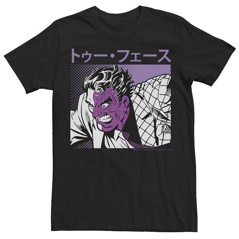 Mens Batman Kanji Halftone Two Face Graphic Tee Product Image