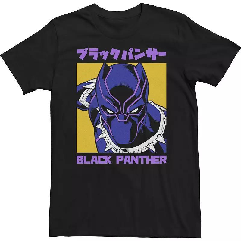 Mens Marvel Panther Kanji Portrait Tee Product Image