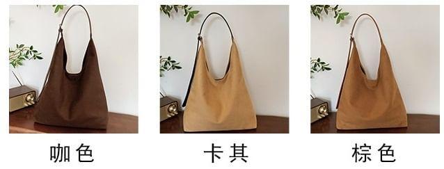 Set: Faux Suede Tote Bag With Pouch Product Image