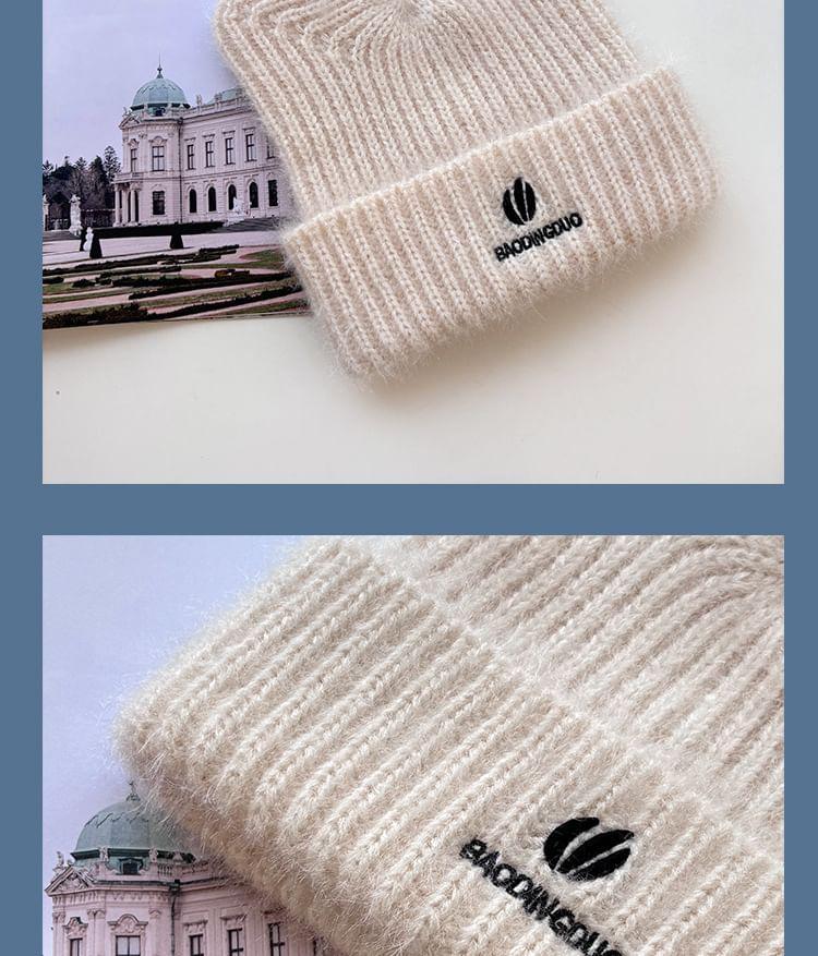 Embroidered Cat Ear Knit Beanie Product Image