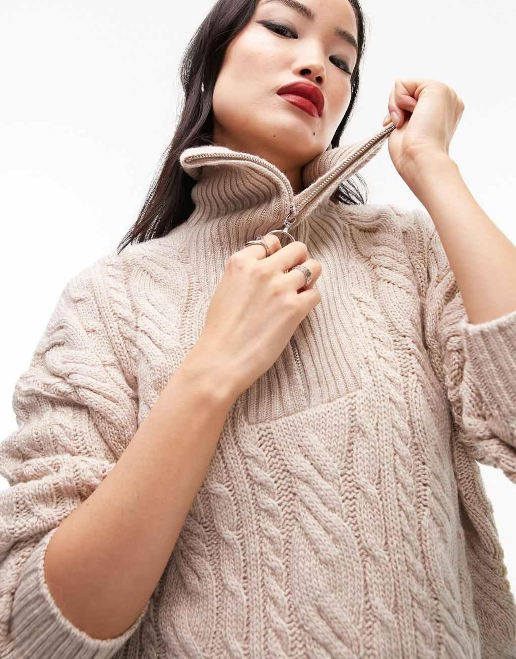 Topshop zip collar sweater in oat Product Image