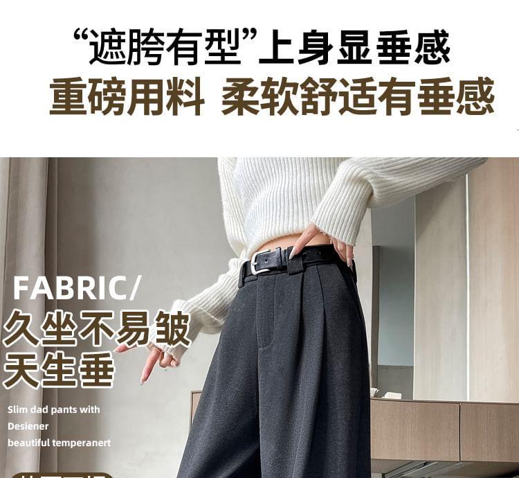 High Waist Plain Wide Leg Suit Pants (Various Designs) Product Image