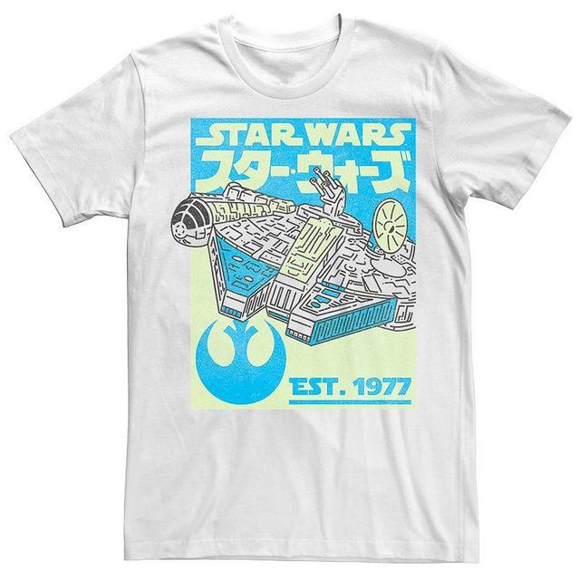 Mens Star Wars Millennium Falcon Kanji Poster Tee Product Image