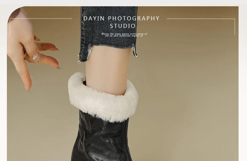 Fluffy Trim Platform Chunky Heel Short Boots Product Image