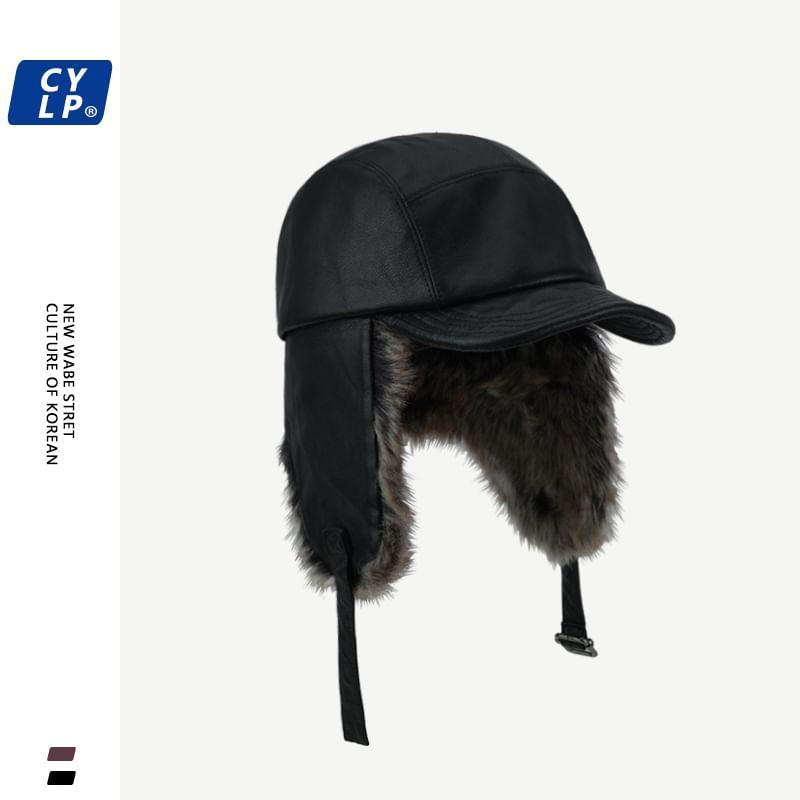 Faux Leather Trapper Hat Product Image