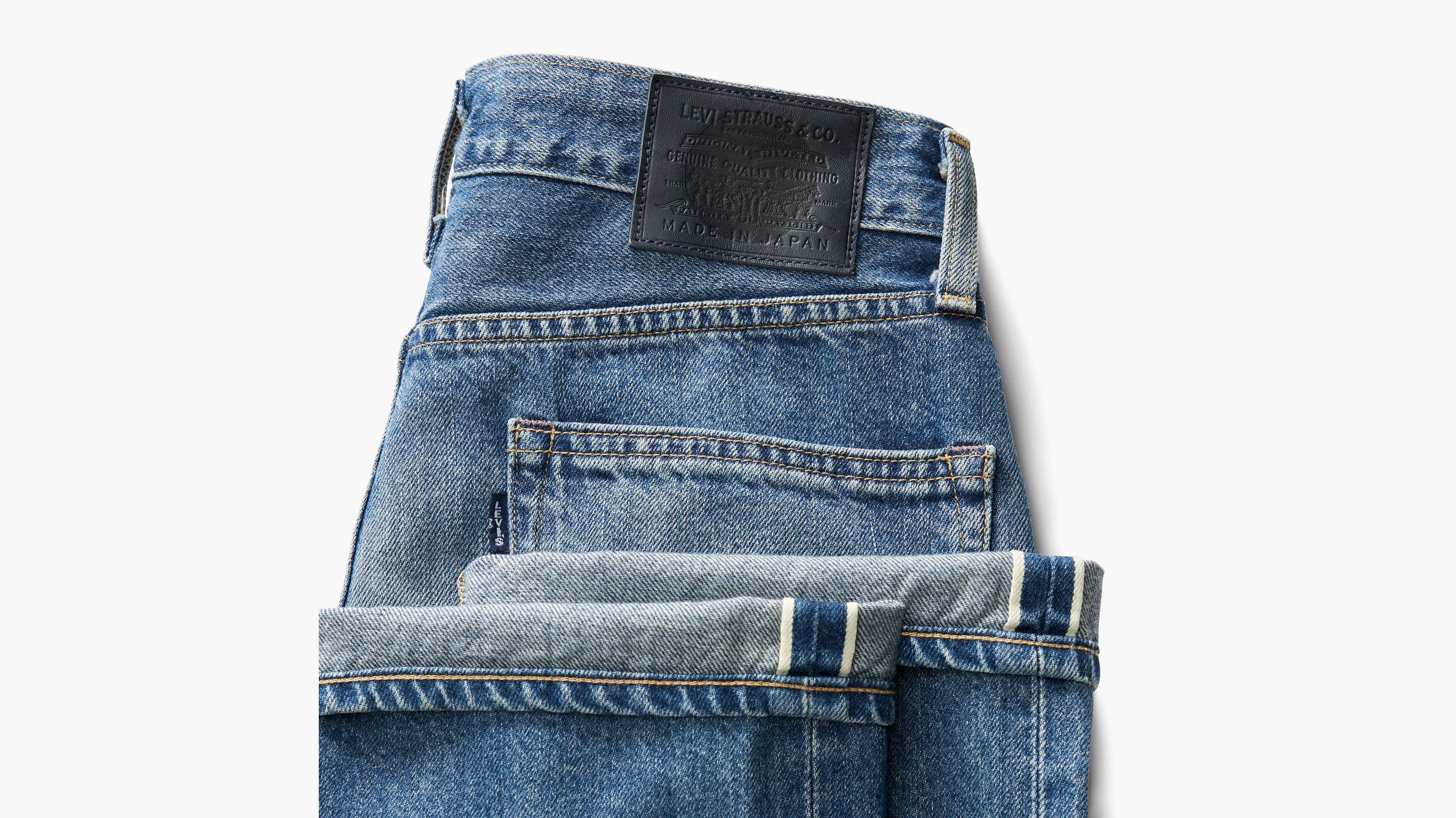 Japanese Selvedge Plank Straight Women's Jeans Product Image