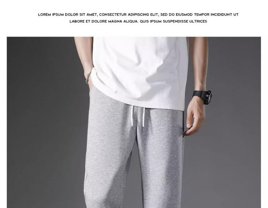 Mid Rise Plain Straight Leg Sweatpants Product Image