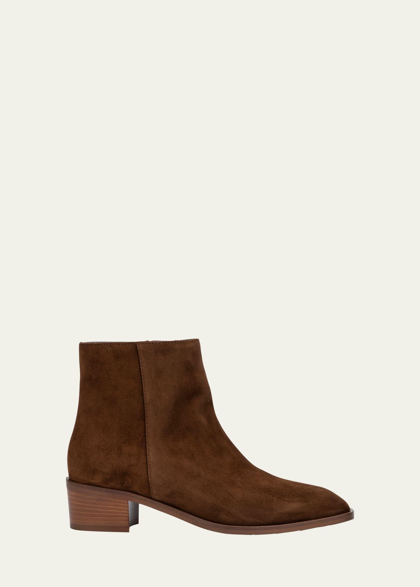 Aquatalia Reeta Luxe Suede Bootie Product Image