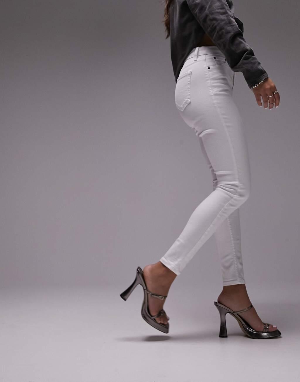 Topshop Hourglass Jamie jeans in white Product Image