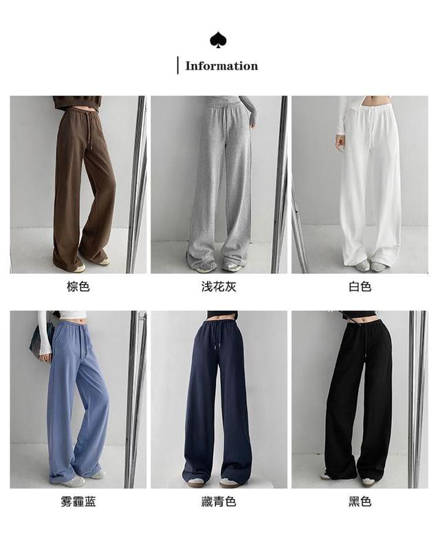 Drawstring Wide-Leg Sweatpants in 6 Colors Product Image