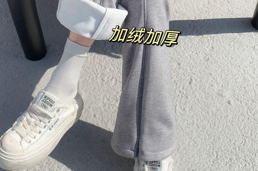 High Waist Plain Flared Sweatpants Product Image