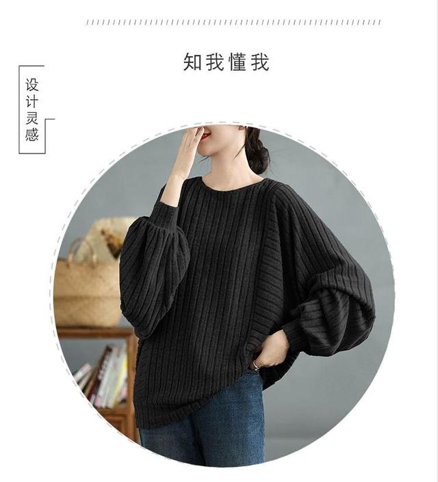 Batwing-Sleeve Crew Neck Plain Pullover Product Image