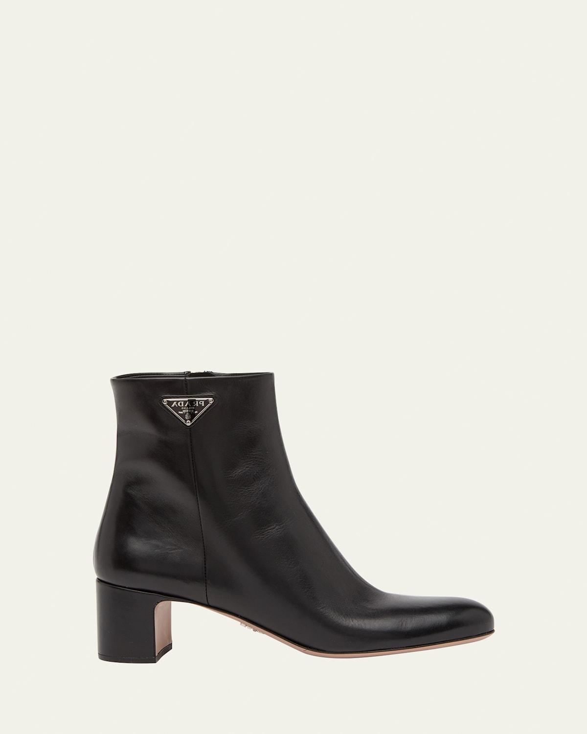 Prada Logo Block Heel Bootie Product Image