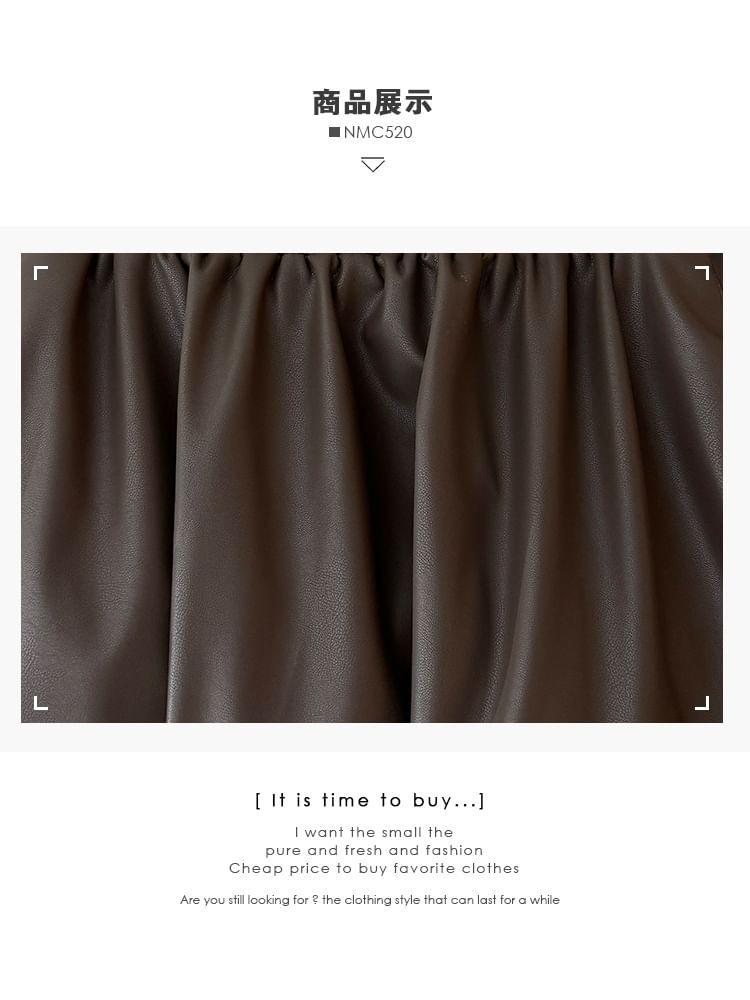 Faux-Leather A-Line Skirt Product Image