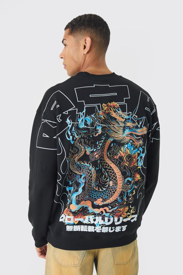 Oversized Over Seams Extended Neck Dragon Print Sweatshirt | boohooMAN USA Product Image