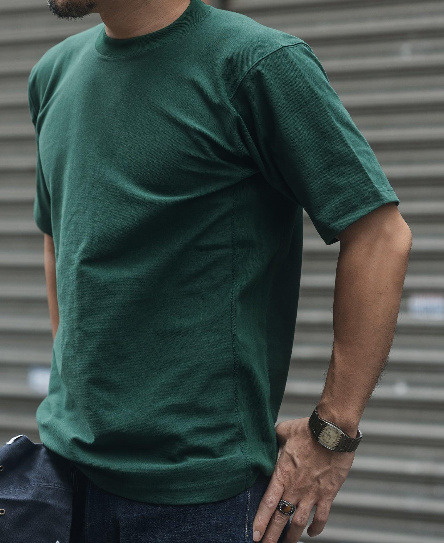 10.6 oz Reverse Weave T-Shirt - Green Product Image