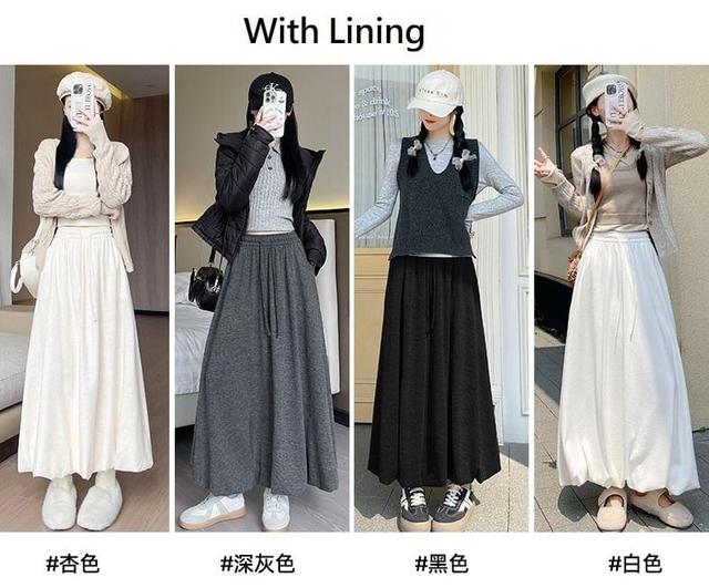 High Rise Plain Maxi A-Line Skirt Product Image