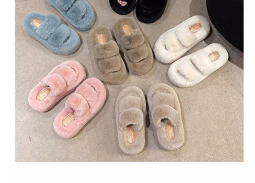 Plain Fluffy Platform Slide Sandals Product Image