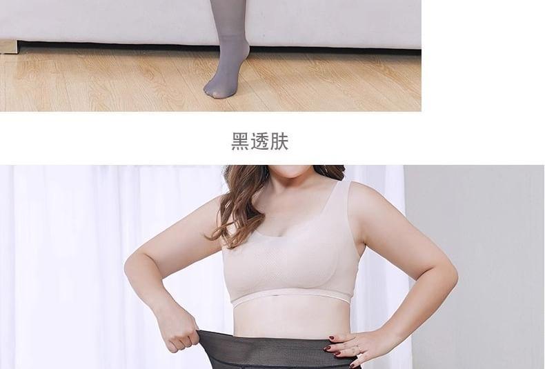 Plus Size Fleece Lined Plain Shaping Tights / Leggings Product Image