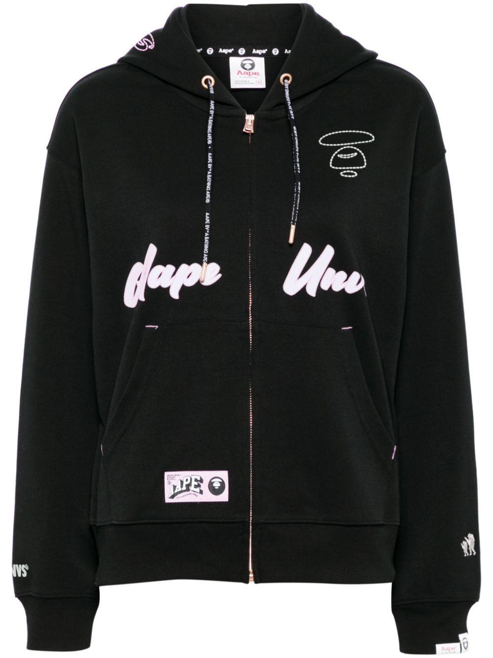 logo zip-up jacket product image