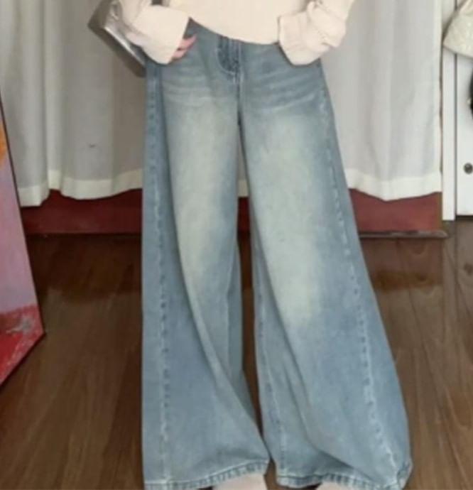 High Rise Washed Wide Leg Jeans product image