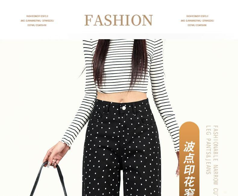 High Rise Dotted Loose Fit Jeans Product Image