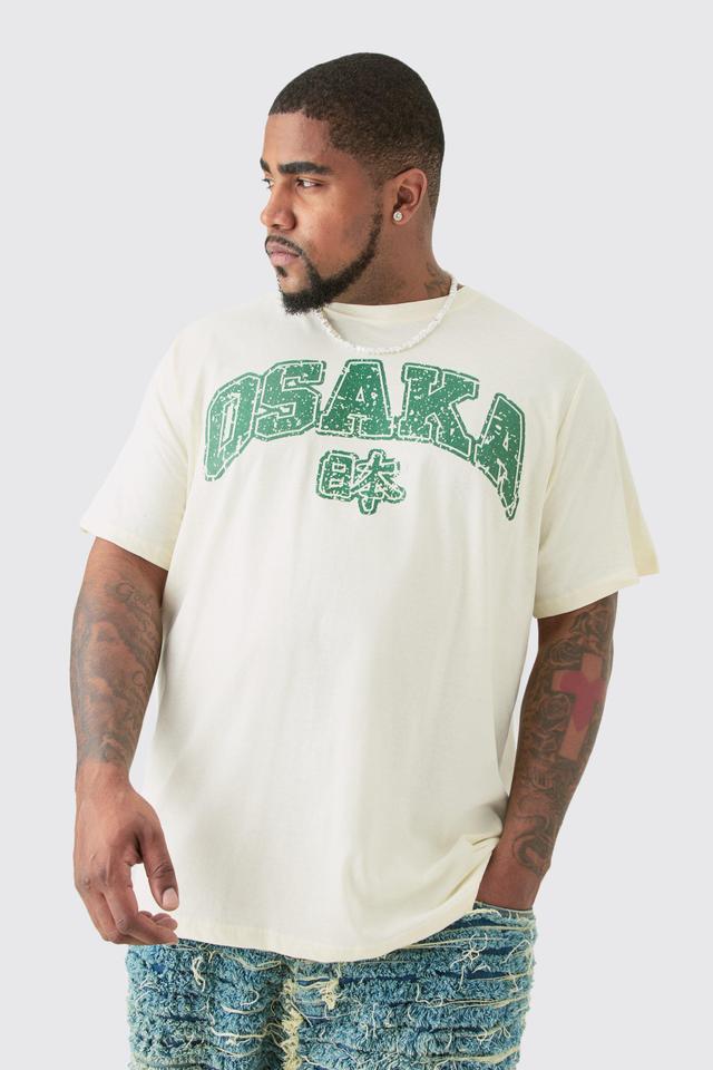 Plus Osaka T-shirt In Ecru | boohooMAN USA Product Image