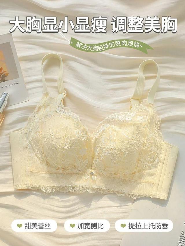 Bow Lace Bra Product Image