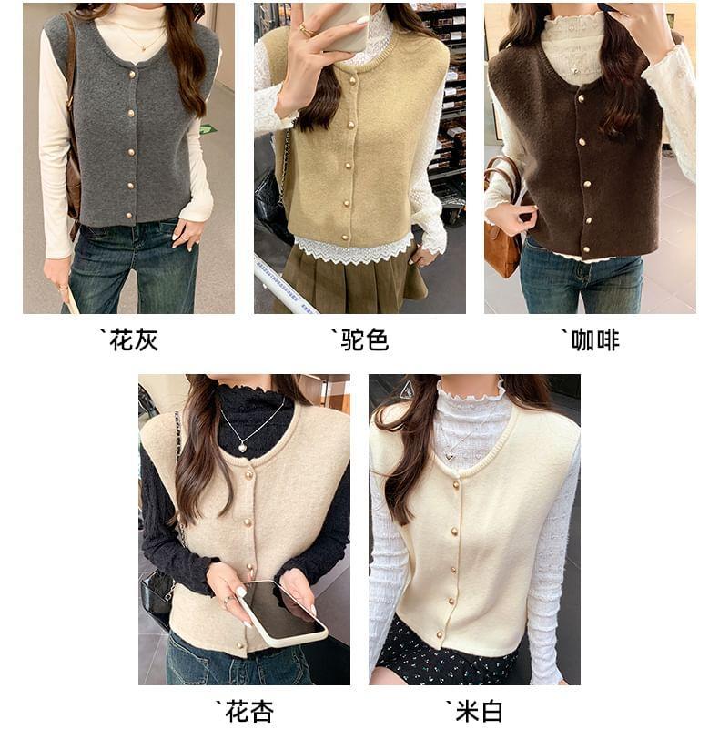 Round Neck Button Up Plain Sweater Vest Product Image