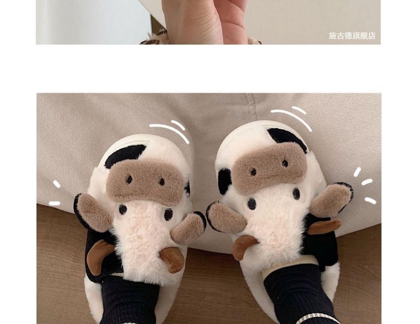 Cow Fluffy Slippers Product Image