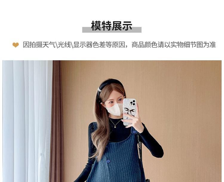 Maternity Striped Button Midi A-Line Jumper Dress / Long Sleeve Mock Neck Plain Ribbed Knit Top Product Image