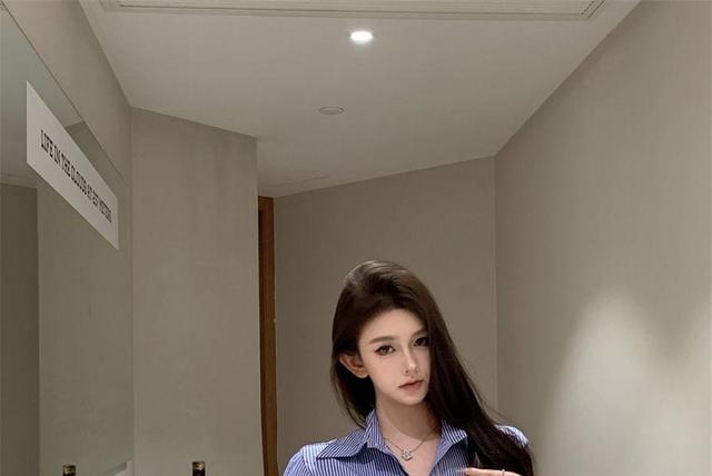 Long-Sleeve Striped Button-Up Shirt Product Image