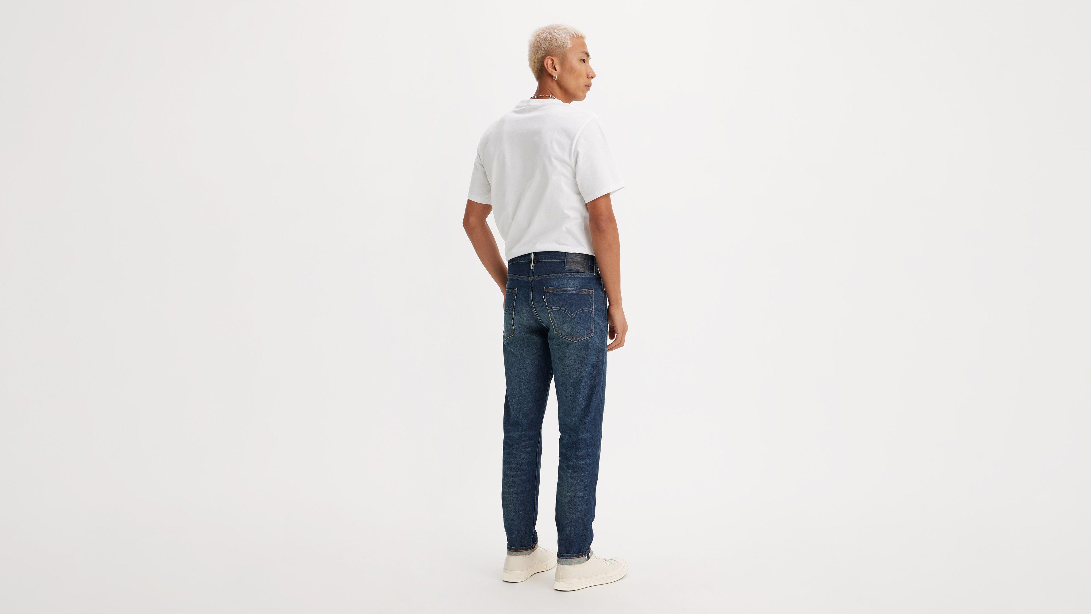 Japanese Selvedge 512™ Slim Taper Fit Men's Jeans Product Image