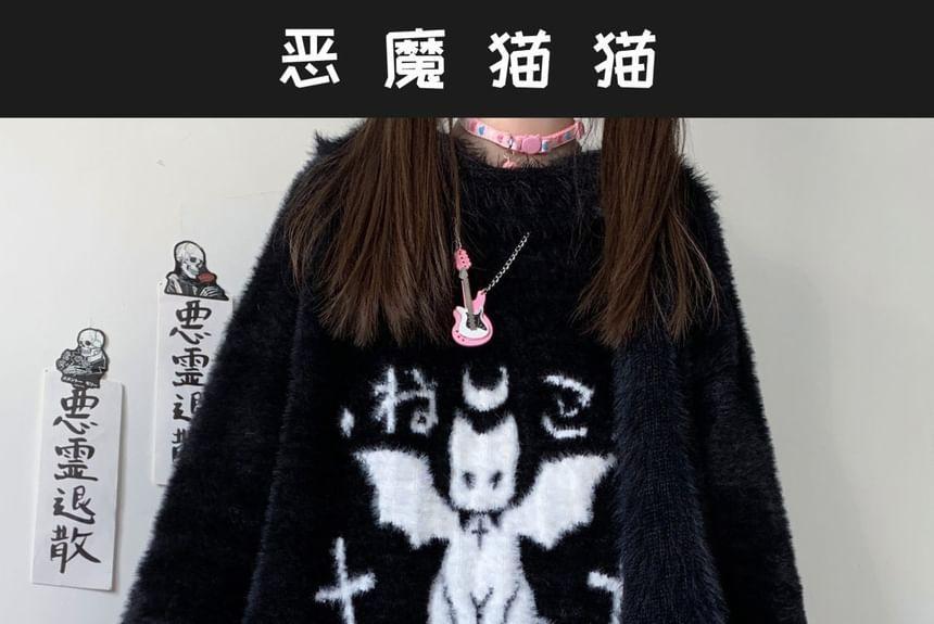 Round Neck Cat Print Fluffy Sweater Product Image