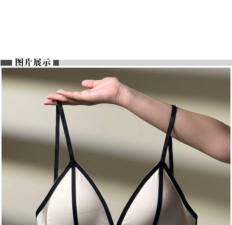 Contrast Trim Wireless Bra Product Image